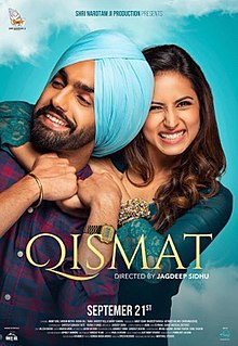 <i>Qismat</i> 2018 film directed by Jagdeep Sidhu