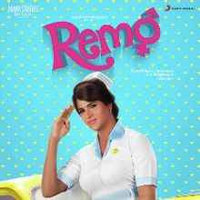 Remo Album Cover.jpg