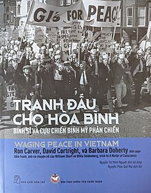 The cover of the Vietnamese Edition of Waging Peace in Vietnam The cover of the Vietnamese Edition of Waging Peace in Vietnam.jpg