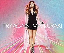 Try Again Mai Kuraki Song Wikipedia