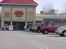 Asian supermarket - Wikipedia