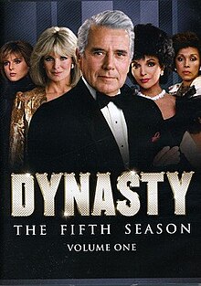 Dinasti (1981) S5 DVD.jpg