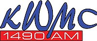 KWMC station logo.jpg