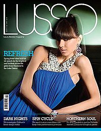 לוסו-מגזין -16-Cover.jpg