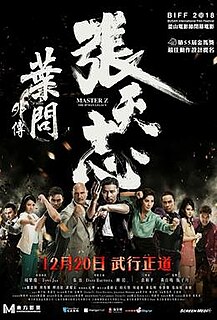 <i>Master Z: Ip Man Legacy</i> 2018 film by Yuen Woo-ping