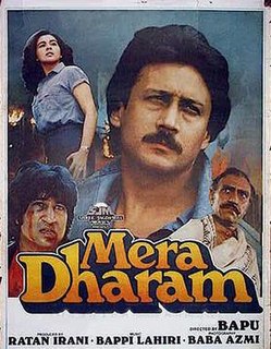 <i>Mera Dharam</i> 1986 Indian film