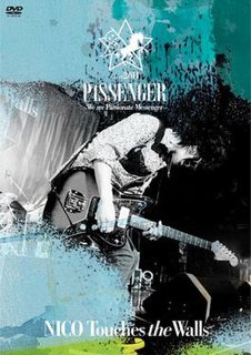 <i>Tour 2011 Passenger: We Are Passionate Messenger</i> album