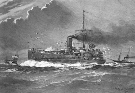 Sms baden