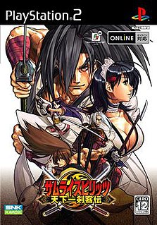 <i>Samurai Shodown VI</i> 2005 video game