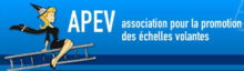 Лого на APEV 2012.png
