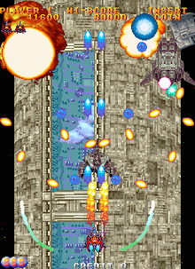 Arcade version screenshot. ARC Gekirindan.png