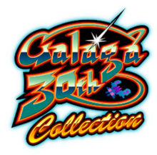 Galaga 30th Collection logo.png