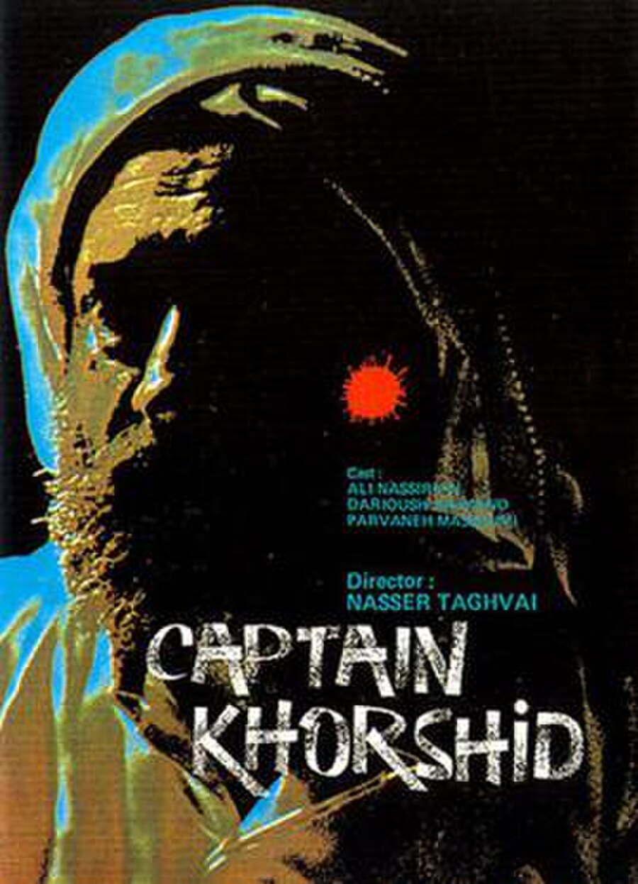 Captain Khorshid