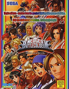 <i>NeoGeo Battle Coliseum</i>