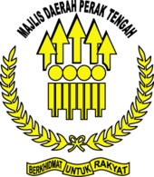 The Seal of Perak Tengah District Council.png