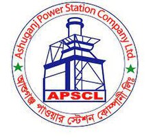 Ashuganj Power Station Company Limited logo.jpg