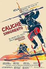 Thumbnail for File:Caliche sangriento film poster.jpg