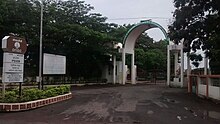 Main Gate of Institute of Petroleum Safety, Health and Environment Management (2018).jpeg