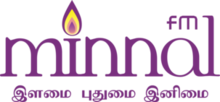 Minnal FM logo.png