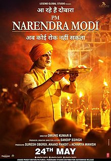 PM Narendra Modi - Wikipedia