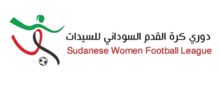 Sudan Perempuan League (logo).png