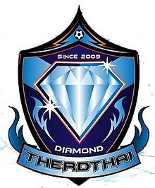 Therdthai Diamond F. C. logo.jpg