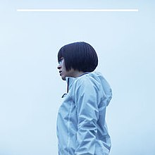 Utada Hikaru Oozora de Dakishimete.jpg