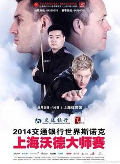 <span class="mw-page-title-main">2014 Shanghai Masters (snooker)</span> Snooker tournament