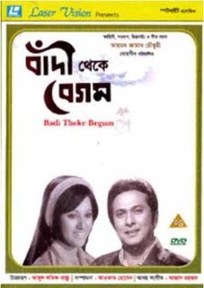 <i>Bandi Theke Begum</i> 1975 film