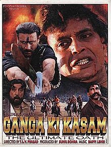 Ganga Ki Kasam (1998)