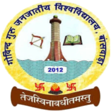 Govind Guru Tribal University logo.png