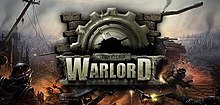 Железная хватка - Warlord logo.jpg