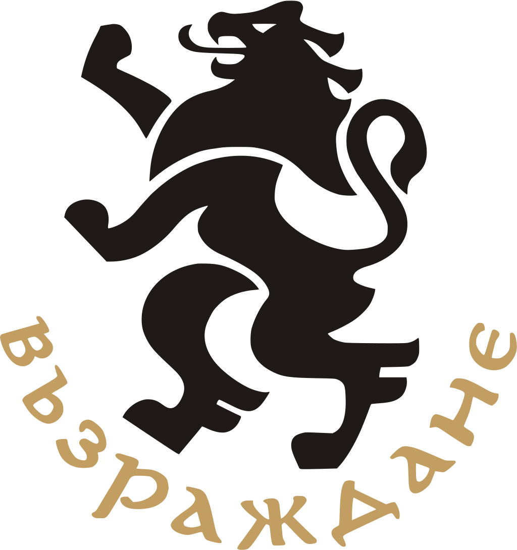 Logo of the Revival (Bulgarian political party).svg
