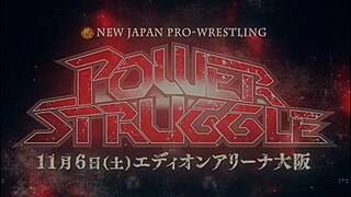 <span class="mw-page-title-main">Power Struggle (2021)</span> 2021 New Japan Pro-Wrestling event