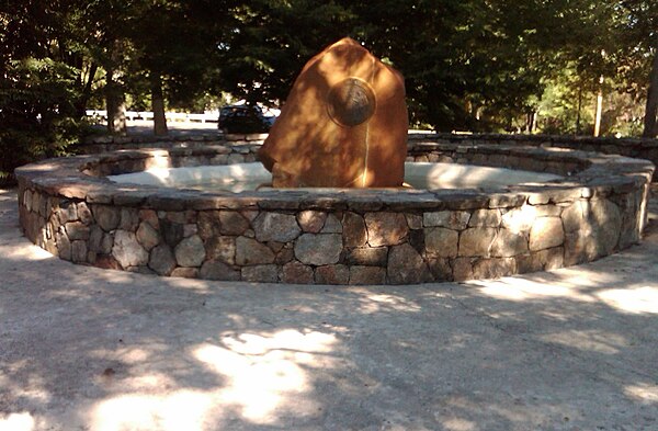 Bicentennial Fountain.