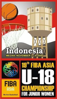 2008 FIBA Asia Under-18 Championship for Women