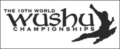 2009 Wushu-Weltmeisterschaft logo.png