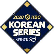 2020 Korean Series Logo.png