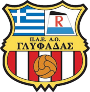 Logo of team from 2011 until 2014