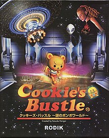 Cookie's Bustle Cover.jpg