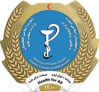 Ministry of Public Health (Afghanistan)