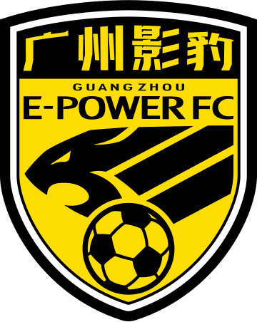 Guangdong GZ-Power F.C.