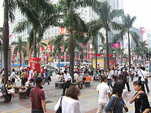 Huaqiangbei Commercial Street