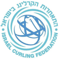 Israel Curling Federation Logo.png