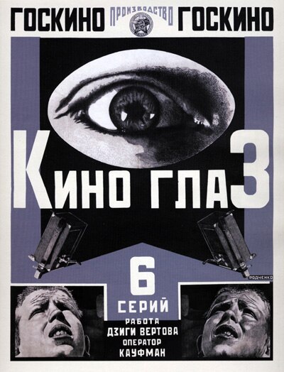 Poster for Kino-Eye, designed by Alexander Rodchenko (1924)