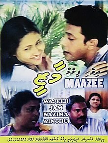 Maazee.jpg