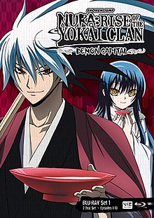 Anime Like Nura: Rise of the Yokai Clan - Demon Capital