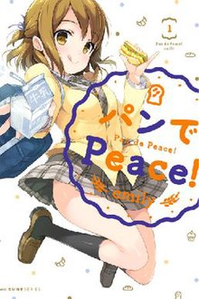 Pandepeace.mangacover.jpg