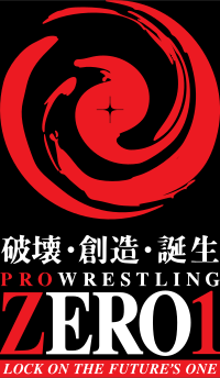 Pro Wrestling Zero1 logo