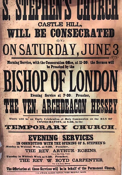 File:St Stephen's consecration poster.jpg